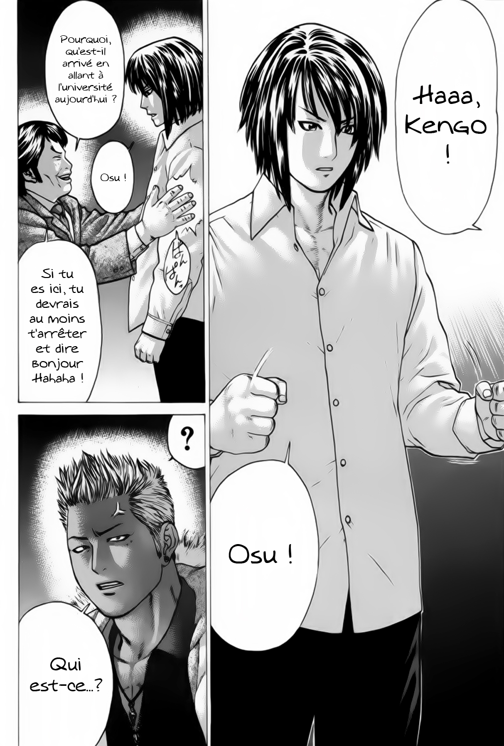 img Karate Shoukoushi Kohinata Minoru 9